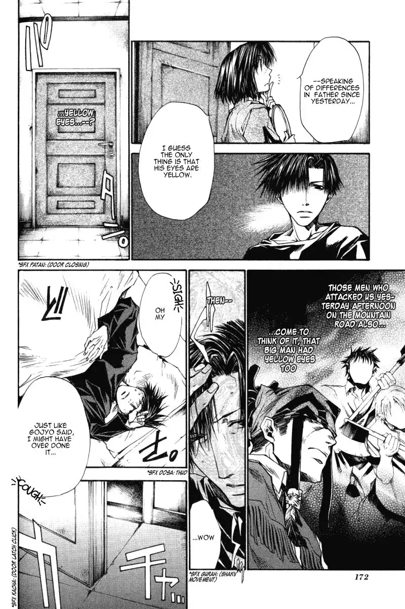 Saiyuki Reload Chapter 16 23